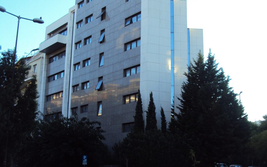6-Όροφο Κτίριο Εκπαιδευτικών-Ερευνητικών Εργαστηρίων Ιατρικής Σχολής Πανεπιστημίου Αθηνών